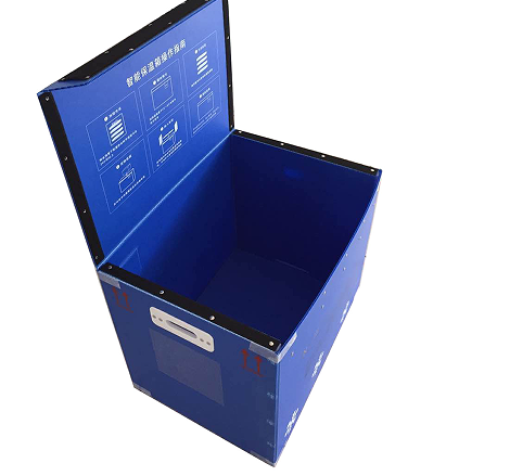 Pharmaceutical Cold Chain Logistics Packaging Boxes